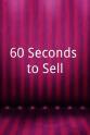 Byron Turk 60 Seconds to Sell