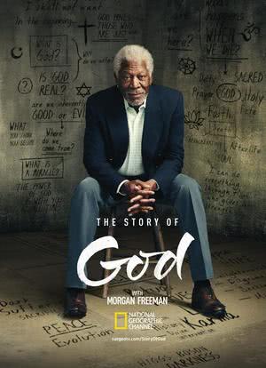 与摩根·弗里曼探寻神的故事 第一季海报封面图