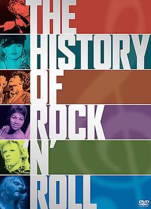 摇滚乐的历史海报封面图