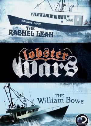 Lobster Wars海报封面图