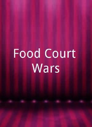 Food Court Wars海报封面图