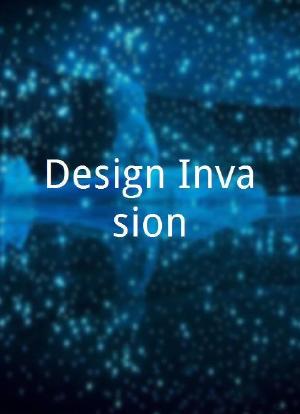 Design Invasion海报封面图