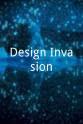 莉比兰登 Design Invasion