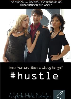 Hustle海报封面图