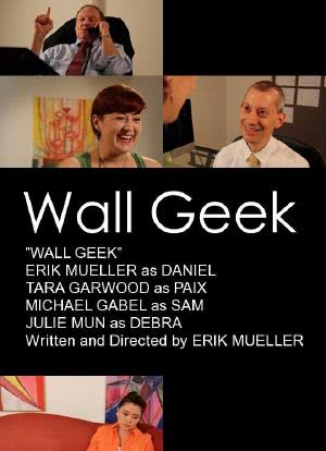 Wall Geek海报封面图