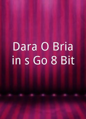Dara O Briain's Go 8 Bit海报封面图