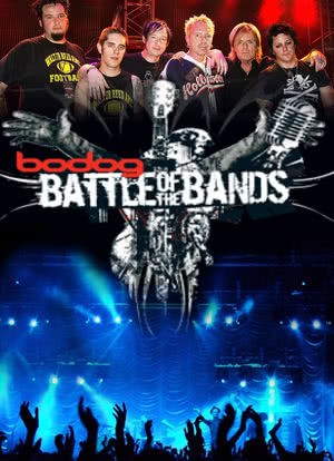Bodog Music Battle of the Bands海报封面图