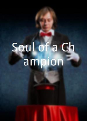 Soul of a Champion海报封面图