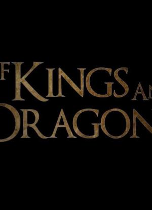 Of Kings and Dragons海报封面图