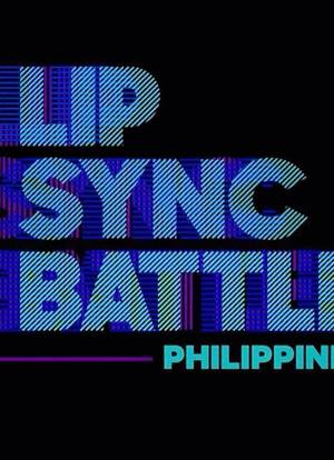 Lip Sync Battle Philippines海报封面图