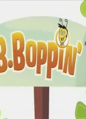 B. Boppin`海报封面图