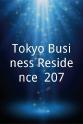 Takeshi Natsuno Tokyo Business Residence #207
