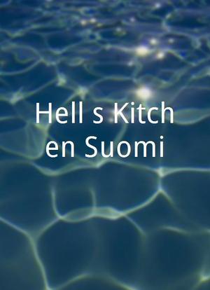 Hell`s Kitchen Suomi海报封面图
