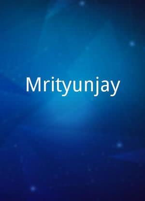 Mrityunjay海报封面图