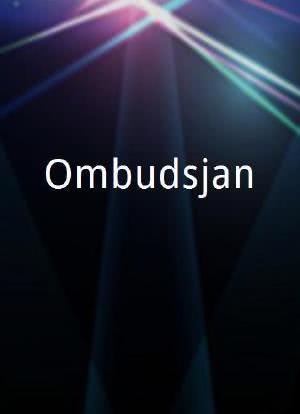 Ombudsjan海报封面图