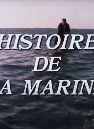 Histoire de la marine海报封面图