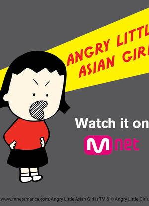 Angry Little Asian Girl海报封面图