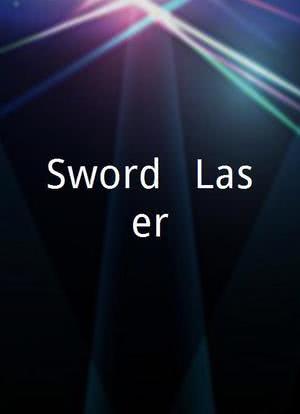 Sword & Laser海报封面图
