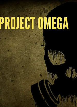 Project Omega X海报封面图
