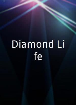 Diamond Life海报封面图