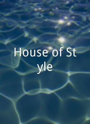 House of Style海报封面图
