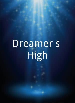 Dreamer's High!海报封面图