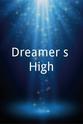 渡濑美游 Dreamer's High!
