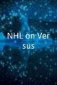Bill Clement NHL on Versus
