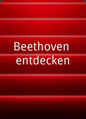 Beethoven entdecken海报封面图