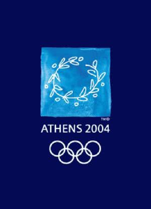 2004年第28届雅典奥运会开幕式海报封面图