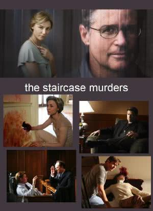 楼梯谋杀案海报封面图
