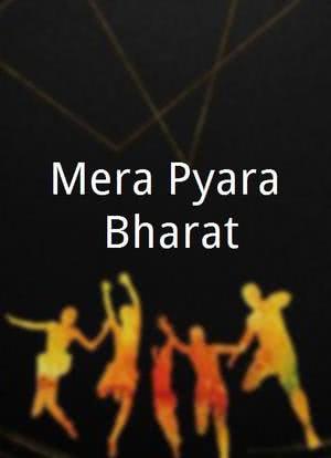 Mera Pyara Bharat海报封面图