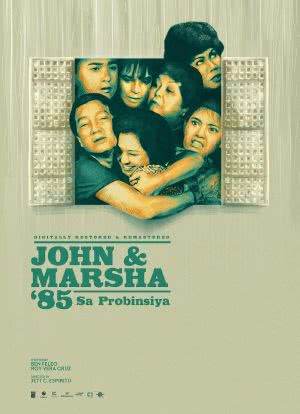 John en Marsha `85海报封面图