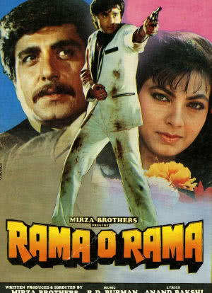 Rama O Rama海报封面图