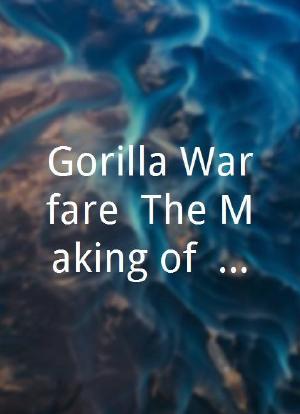 Gorilla Warfare: The Making of 'White Bitch Down'海报封面图