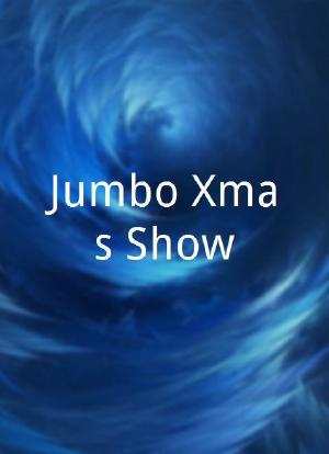 Jumbo Xmas Show海报封面图