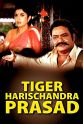 Harikrishna Nandamuri Tiger Harischandra Prasad
