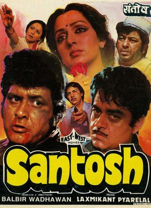 Santosh海报封面图