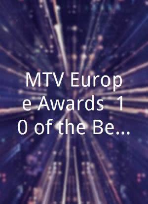MTV Europe Awards: 10 of the Best Performances海报封面图
