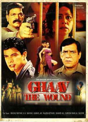 Ghaav: The Wound海报封面图