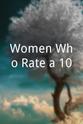 Vicki Johnson Women Who Rate a 10