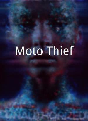 Moto Thief海报封面图