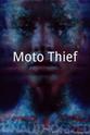 Kry Sheng Heang Moto Thief