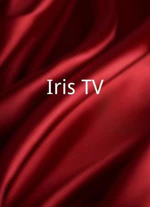 Iris TV海报封面图