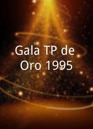 Gala TP de Oro 1995海报封面图