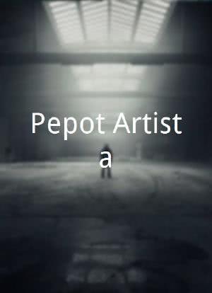 Pepot Artista海报封面图