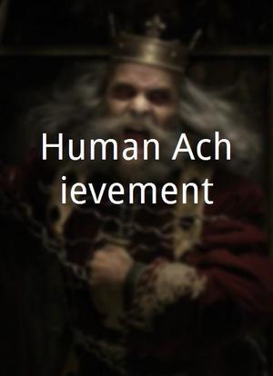 Human Achievement海报封面图
