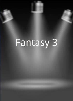 Fantasy 3海报封面图
