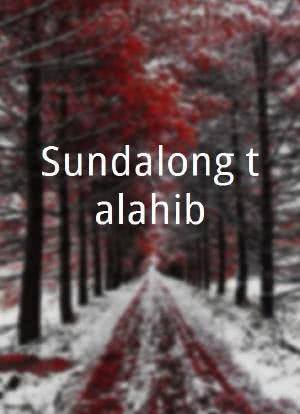 Sundalong talahib海报封面图