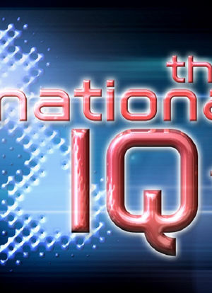 Test the Nation: The National IQ Test 2004海报封面图